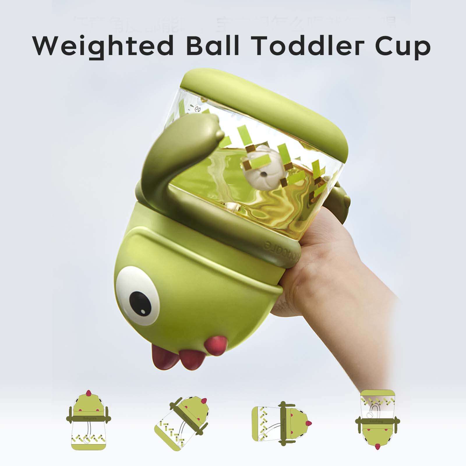sippy cup with straw- Bc Babycare